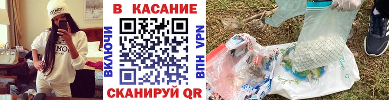 Где найти наркотики Горячеводский Гашиш  Марихуана  Cocaine  Галлюциногенные грибы  Меф мяу мяу 
