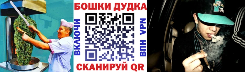 где найти наркотики  Горячеводский  Печенье с ТГК конопля 