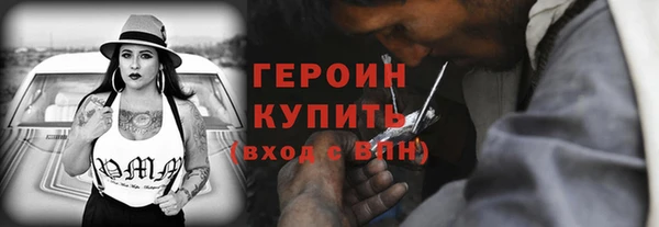 spice Алзамай
