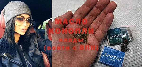 прущий лед Надым