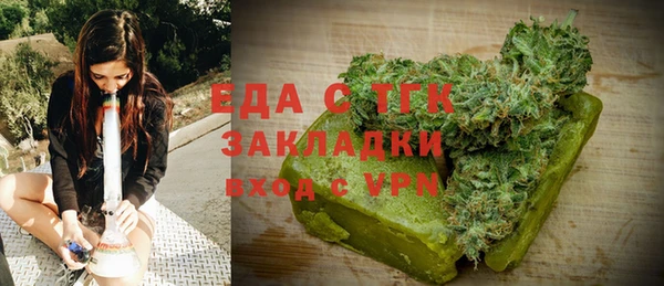 spice Алзамай