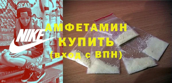 spice Алзамай