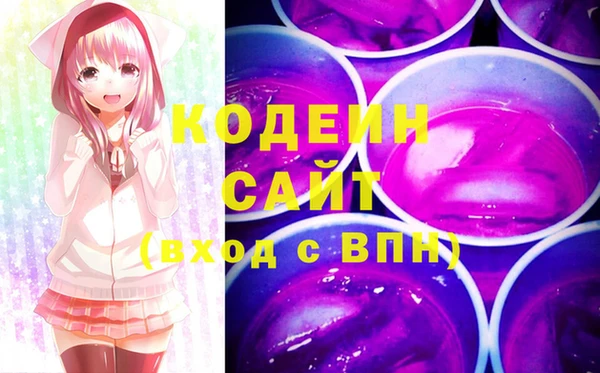 скорость Алексеевка