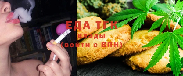 ALPHA PVP Алексин