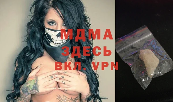 скорость Алексеевка