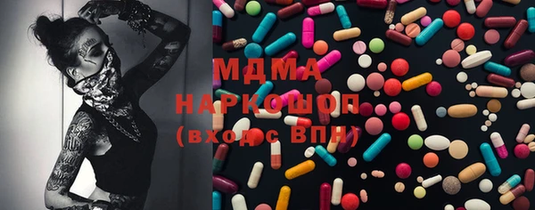 spice Алзамай